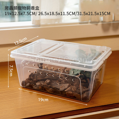 便攜塑膠烏龜缸金魚缸