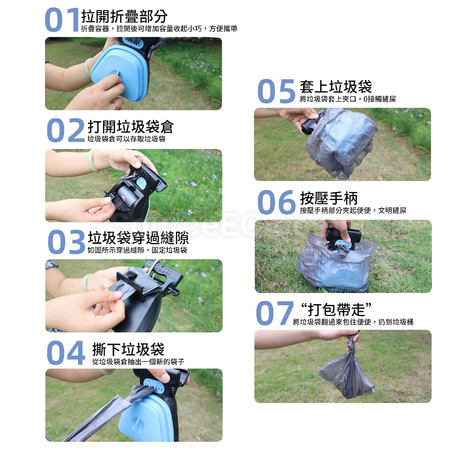 便攜可折疊寵物撿便器