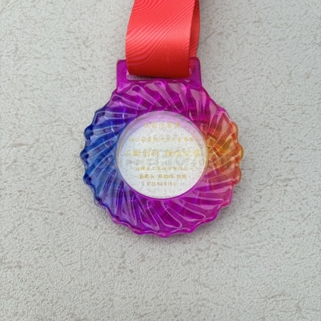 獎牌 | 田徑獎牌 | 琉璃獎牌 | 運動會獎牌 | 比賽獎牌 | 陸運會獎牌 