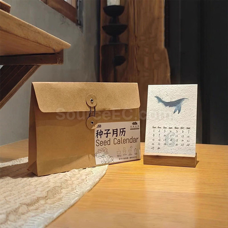 種子紙月曆