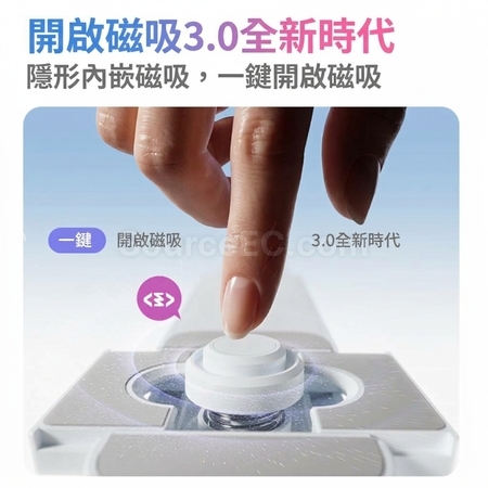 禮品訂造可伸縮口袋手機自拍桿紀念品