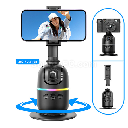 禮品訂造AI人臉跟蹤雲台紀念品
