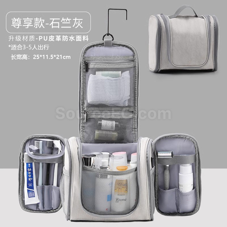 禮品訂造旅行掛式洗漱包紀念品