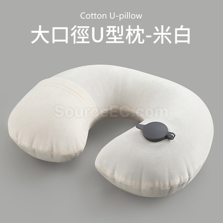 禮品訂造充氣U型枕紀念品