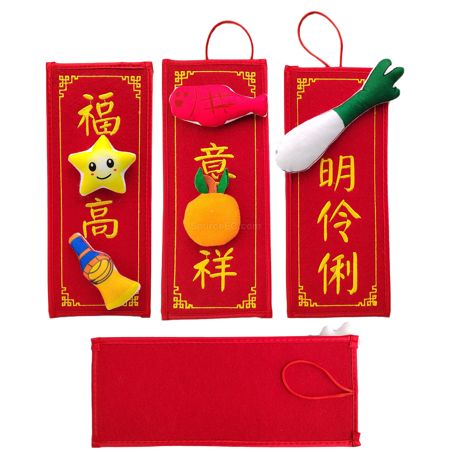 禮品