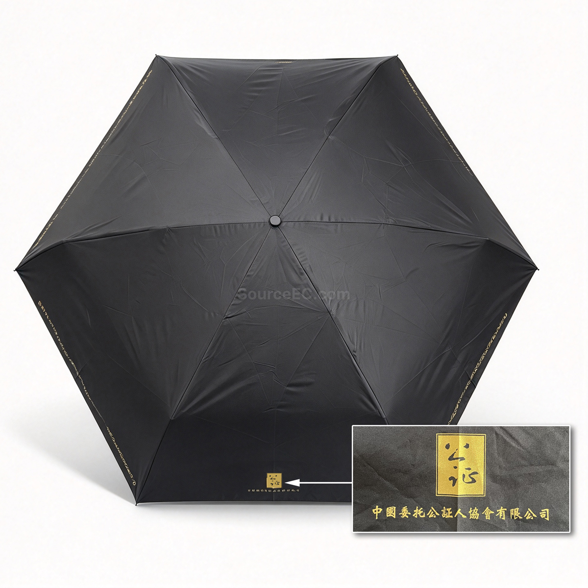 折叠廣告傘 | 折疊傘禮品 | 三折雨傘 | 兩折傘 | 訂做折疊遮