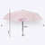 黑膠大蝴蝶結傘晴雨兩用傘