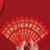 財神抽籤利是封