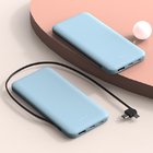 帶線移動電源 10000mah