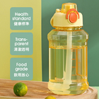 運動騎行噸噸桶