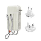 帶線22.5W快充插行動電源-歐英規轉接器
